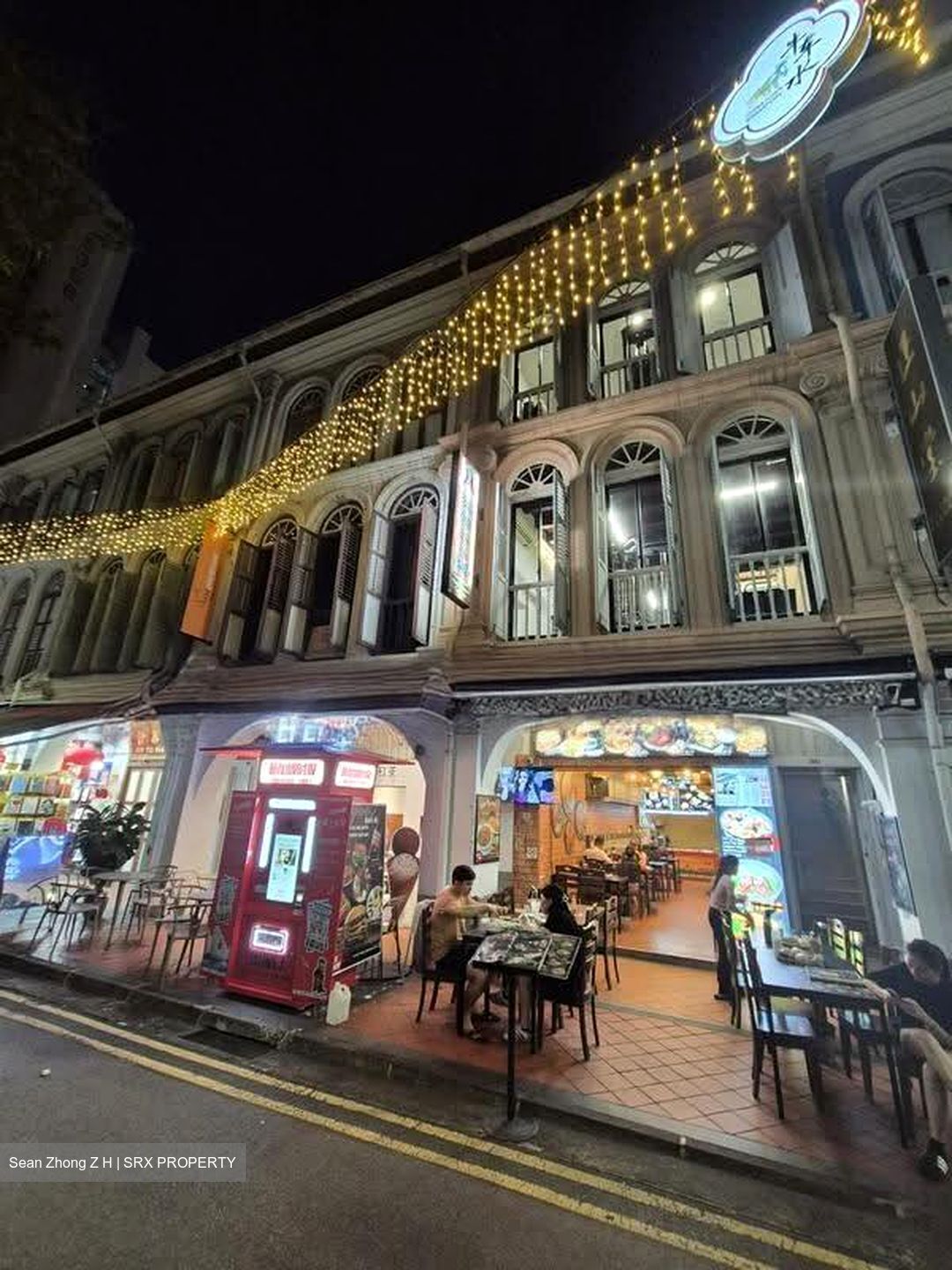 Sago Street (D1), Shop House #607283751